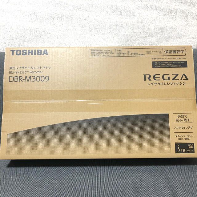 【新品未開封】TOSHIBA REGZA レグザサーバー DBR-M3009