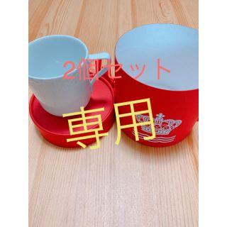 ロイヤルコペンハーゲン(ROYAL COPENHAGEN)の【ぎん様専用】【2個セット】ロイヤルコペンハーゲン  マグカップ(グラス/カップ)