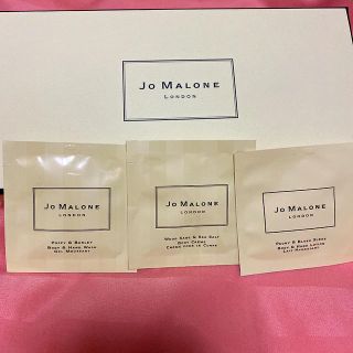 ジョーマローン(Jo Malone)のジョーマローン ボディケア サンプルセット 新品未使用(ボディクリーム)