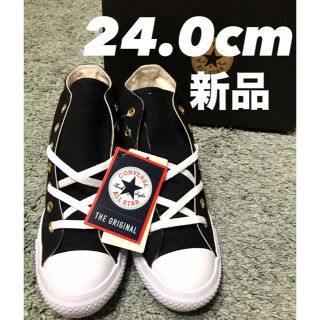 converse 18 50