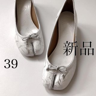 Maison Margiela　メゾンマルジェラ　足袋バレエ　３９