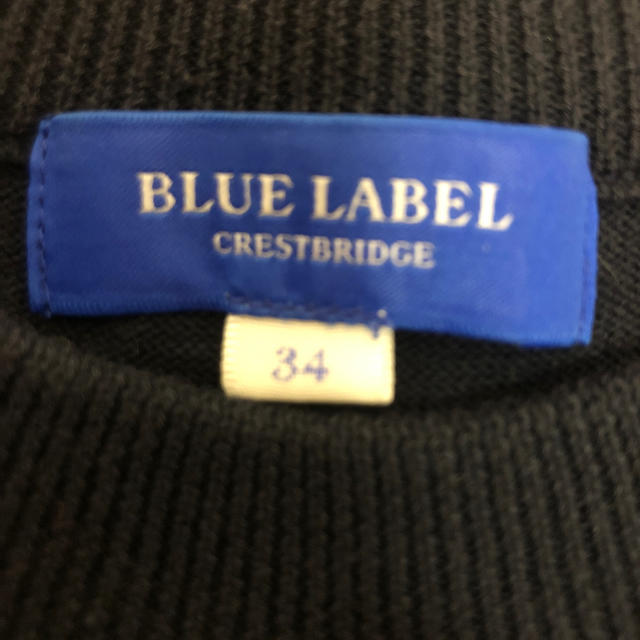 BURBERRY BLUE LABEL(バーバリーブルーレーベル)のブルーレーベル♡ワンピ レディースのワンピース(ひざ丈ワンピース)の商品写真