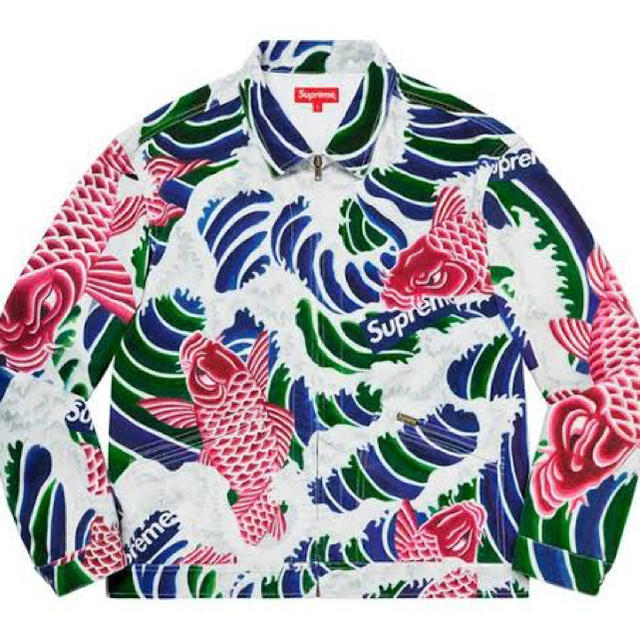 Supreme Waves Work Jacket