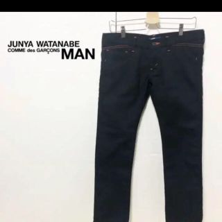 ジュンヤワタナベコムデギャルソン(JUNYA WATANABE COMME des GARCONS)の【JUNYA WATANABE】立体裁断 ローライズスキニーパンツ XS(サルエルパンツ)