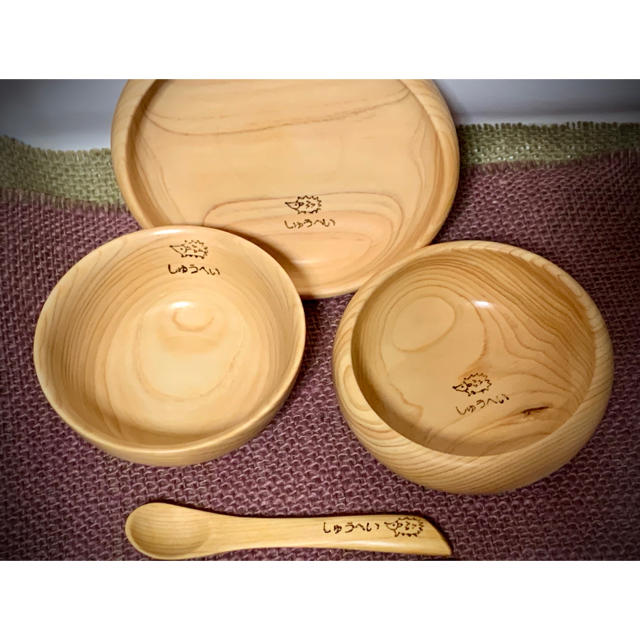 ベビー食器 A+B+C+颯月スプーン 津田瑞苑 【即日発送】 sk.adelicenter.eu