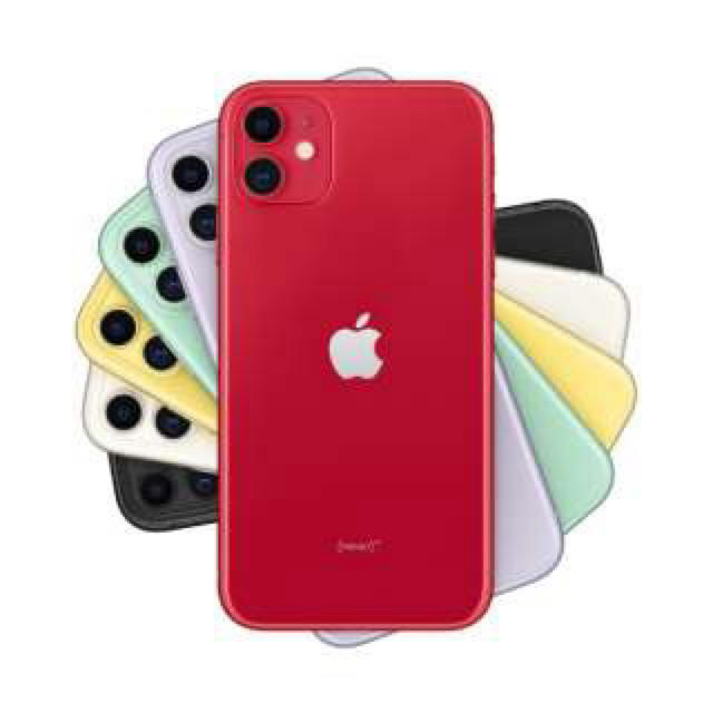 Apple - iPhone 11 128G RED