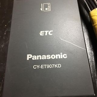 パナソニック(Panasonic)のパナソニックETC CY-ET907KD 普通車3ナンバー(ETC)