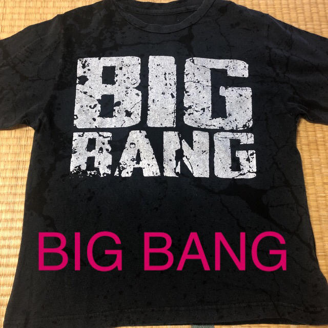 BIGBANG(ビッグバン)のBIG BANG Tシャツ 即購入可☆ メンズのトップス(Tシャツ/カットソー(半袖/袖なし))の商品写真