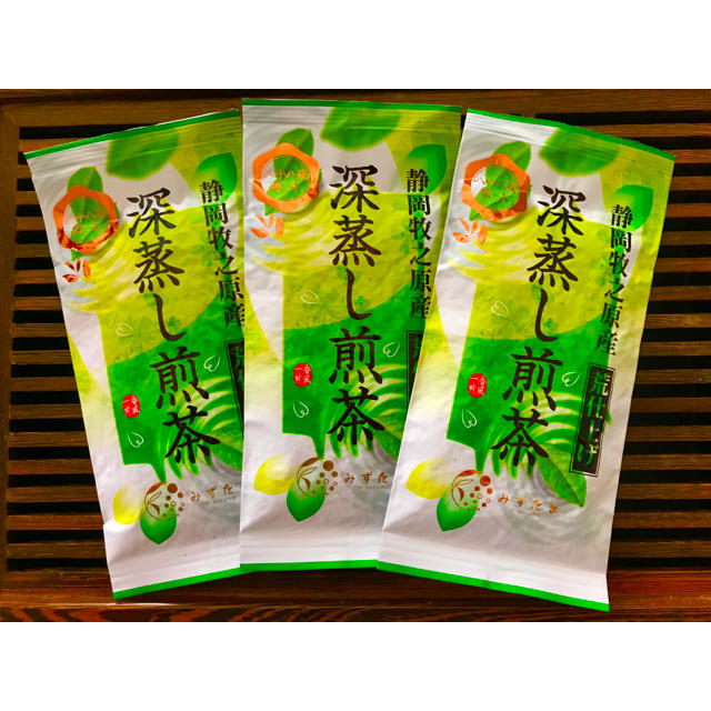 【産地直売】100g×3袋 八十八夜 深蒸し茶  静岡 牧之原 食品/飲料/酒の飲料(茶)の商品写真