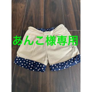 ハッカキッズ(hakka kids)のお値下げ　hakka kids ショートパンツ 120cm(パンツ/スパッツ)