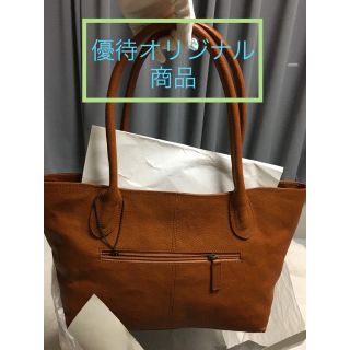 ダコタ(Dakota)のダコタ　トートバッグ(新品・未使用)(トートバッグ)