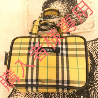 バーバリー(BURBERRY)の専用　良品☆ バーバリー　ミニハンドバッグ  ポーチ　ノバチェック(ハンドバッグ)