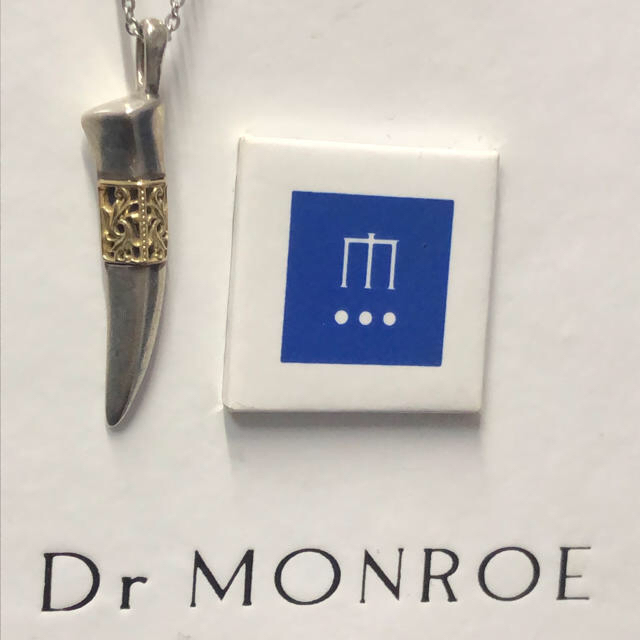 Dr.MONROE(ドクターモンロー)の値下げ✩Dr.MONROE シルバー×k18 ペンダントトップドクターモンロー メンズのアクセサリー(ネックレス)の商品写真