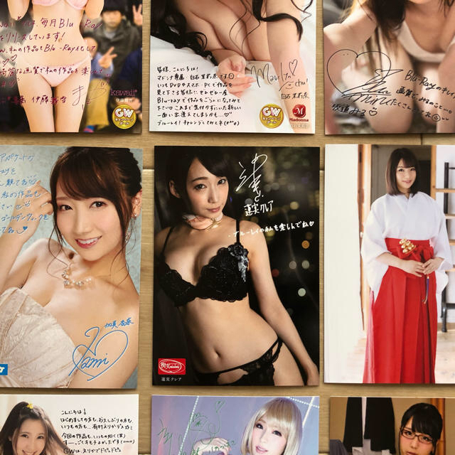 セクシー女優の写真カード　9種セット エンタメ/ホビーのタレントグッズ(アイドルグッズ)の商品写真