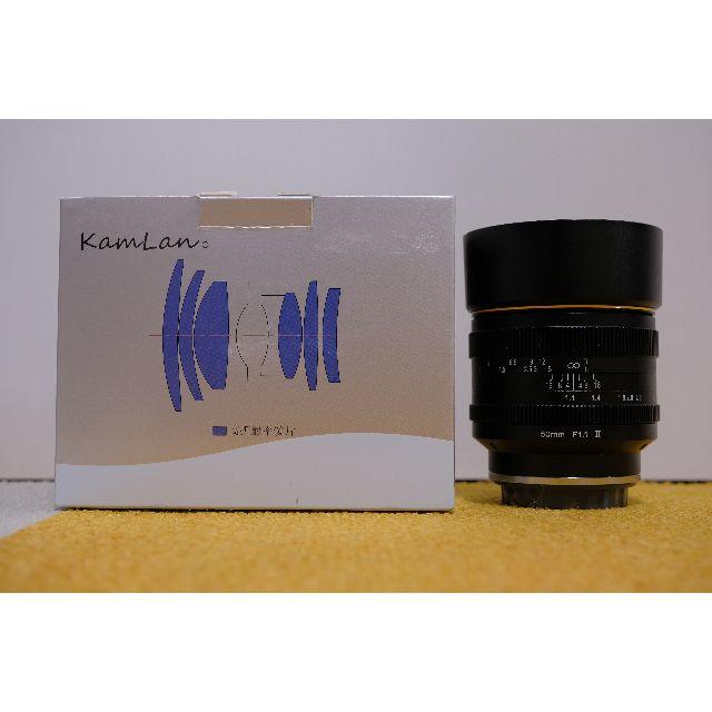 Kamlan 50mm F1.1 II (Xマウント)