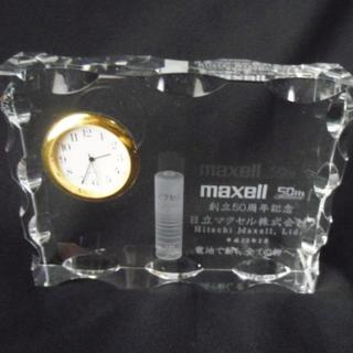 マクセル(maxell)の日立マクセル 創立50周年記念 3Dクリスタルガラス 置き時計/maxell(ノベルティグッズ)