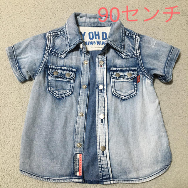 daddy oh daddy(ダディオーダディー)のDaddyOh Daddy デニムシャツ 90センチ キッズ/ベビー/マタニティのキッズ服女の子用(90cm~)(Tシャツ/カットソー)の商品写真