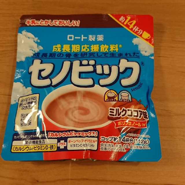 ロート製薬(ロートセイヤク)のセノビック112g 食品/飲料/酒の飲料(その他)の商品写真