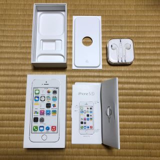 アイフォーン(iPhone)のApple  iPhone5s  化粧箱とイアフォン(ヘッドフォン/イヤフォン)