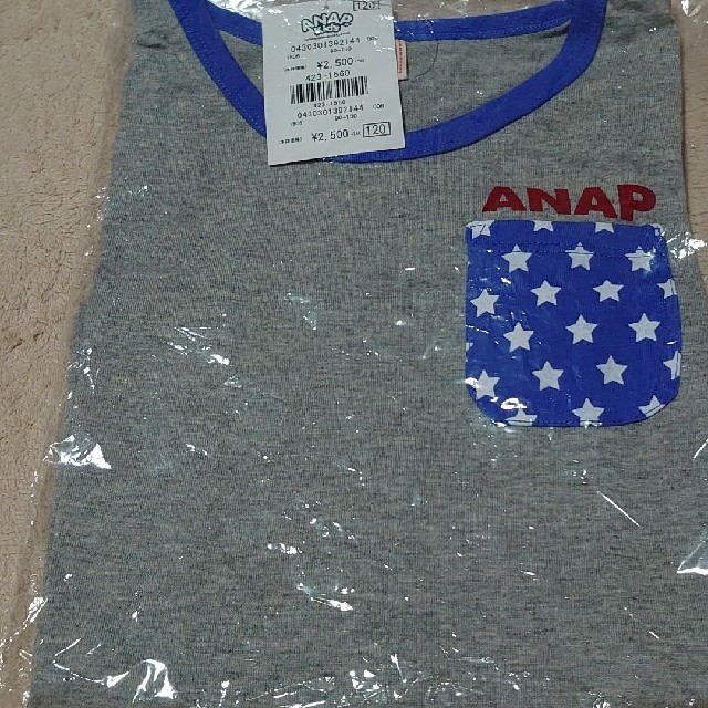 ANAP Kids(アナップキッズ)の新品❣️ANAP kids Tシャツ 120cm キッズ/ベビー/マタニティのキッズ服男の子用(90cm~)(Tシャツ/カットソー)の商品写真