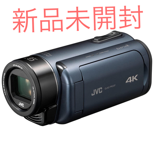 【新品未開封】JVC ビデオカメラ Everio R GZ-RY980-A