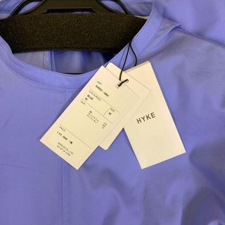 Hyke Hykess完売ロングプリーツシャツワンピース ブルー 新品の通販 By あやな S Shop ハイクならラクマ Hyke Hykess完売ロングプリーツシャツワンピース ブルー 新品の通販 By あやな S Shop ハイクならラクマ