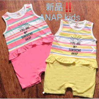 アナップキッズ(ANAP Kids)のセール❣️新品❣️ANAP kids タンクトップ ロンパース(ロンパース)