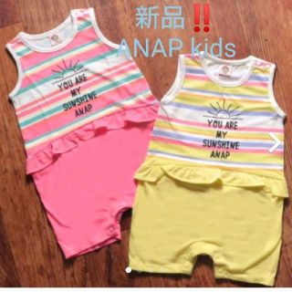 アナップキッズ(ANAP Kids)のセール❣️新品❣️ANAP kids タンクトップ ロンパース(ロンパース)