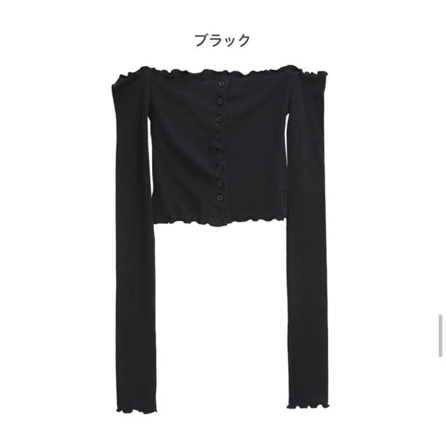 STYLENANDA(スタイルナンダ)のはち様専用　STYLENANDA メロウフリルオフショルダーTシャツ レディースのトップス(Tシャツ(半袖/袖なし))の商品写真