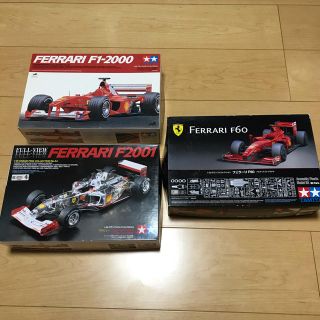 タミヤ　1/20グランプリコレクション　絶版品　3個セット(模型/プラモデル)