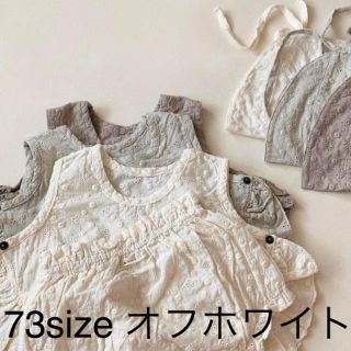 ❋❋❋夏物SALE❋❋❋韓国子供服 ポンポンブルマ3点セット 73 オフホワイト(ロンパース)