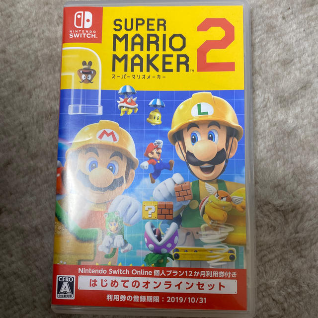 美品　マリオメーカー2 エンタメ/ホビーのゲームソフト/ゲーム機本体(家庭用ゲームソフト)の商品写真