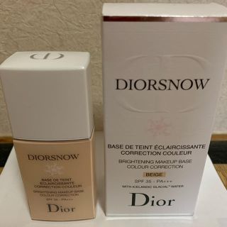 ディオール(Dior)のディオール スノー メイクアップ ベース UV35 ベージュ(化粧下地)