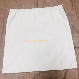 エルベシャプリエ(Herve Chapelier)のエルベシャプリエ　美品　保存袋　タイムセール^_^(その他)