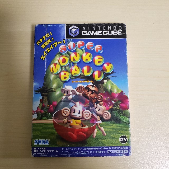 ニンテンドーゲームキューブ(ニンテンドーゲームキューブ)のスーパーモンキーボール ゲームキューブ エンタメ/ホビーのゲームソフト/ゲーム機本体(家庭用ゲームソフト)の商品写真