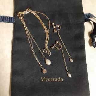 マイストラーダ(Mystrada)のMystrada　ネックレス　イヤリング(イヤリング)