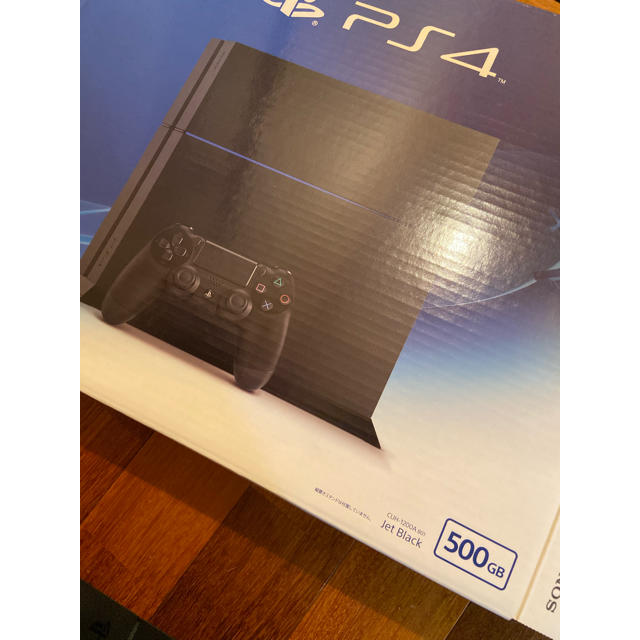 PS4 CUH-1200A