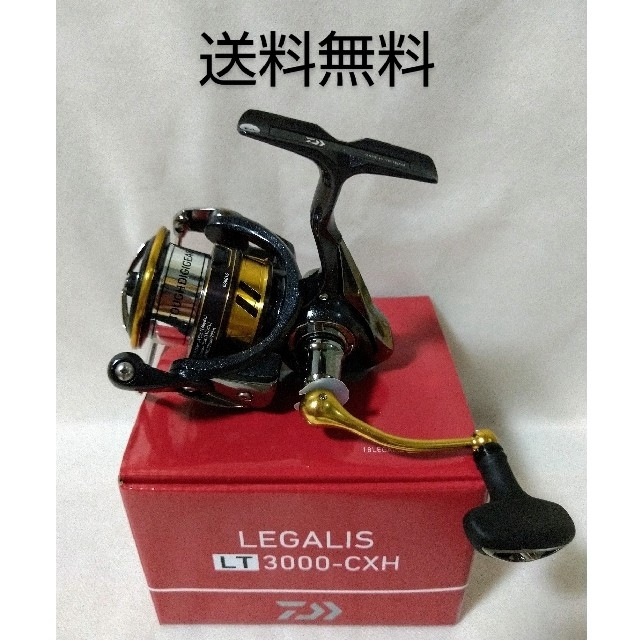 エアローター搭載DAIWA(ダイワ) 18 レガリス LT3000-CXH