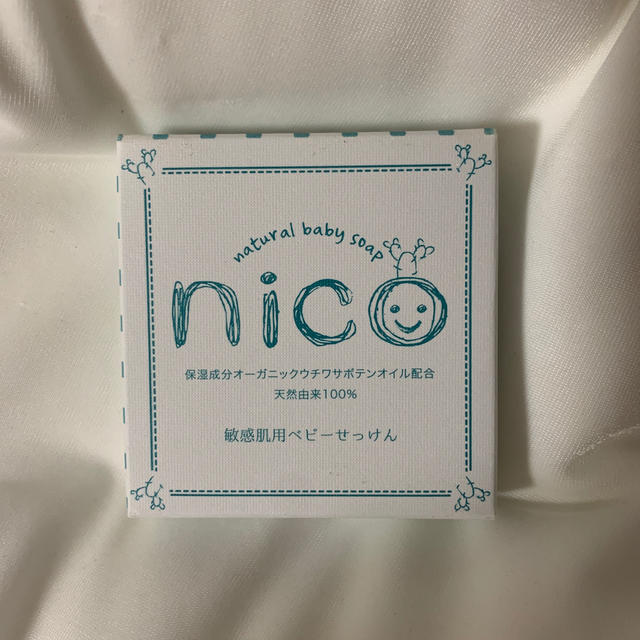 新品NICO石鹸 コスメ/美容のボディケア(ボディソープ/石鹸)の商品写真