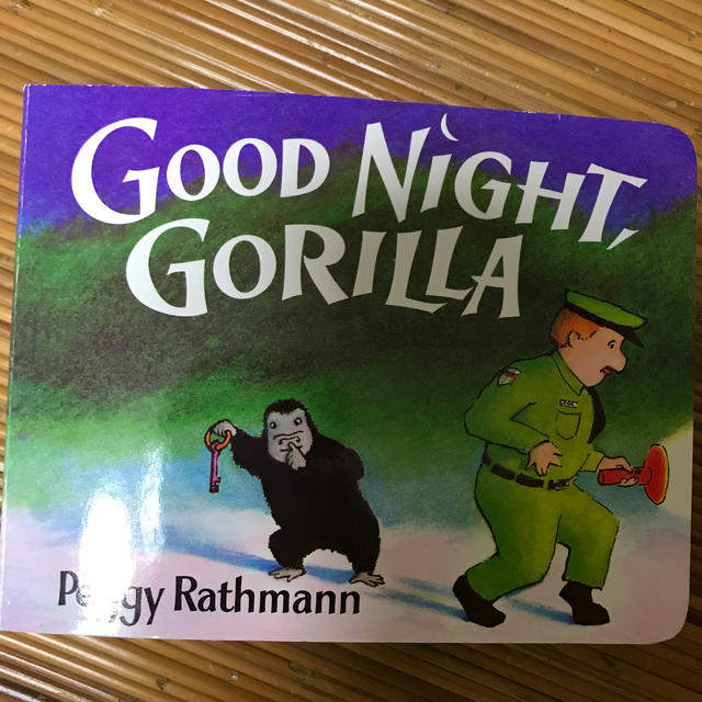 幼児向け英語えほん　Good Night, Gorilla Board Book エンタメ/ホビーの本(洋書)の商品写真