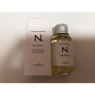 ナプラ(NAPUR)の♡新品箱付ナプラN.エヌドットPOLISH OIL 30mlポリッシュオイル♡(オイル/美容液)