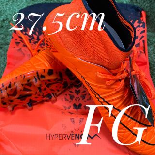 ナイキ(NIKE)のハイパーヴェノム FG 27.5cm 送料無料(シューズ)