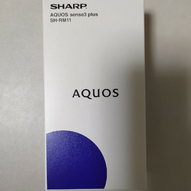 SHARP AQUOS sense3 plus 本体 SIMフリー