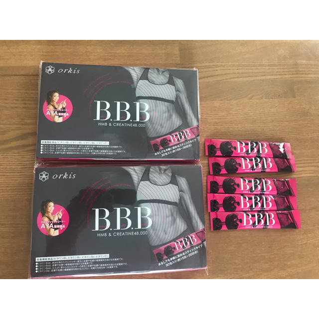 BBB 30包×2箱+おまけ5包 orkis 新品未開封 - ダイエット食品