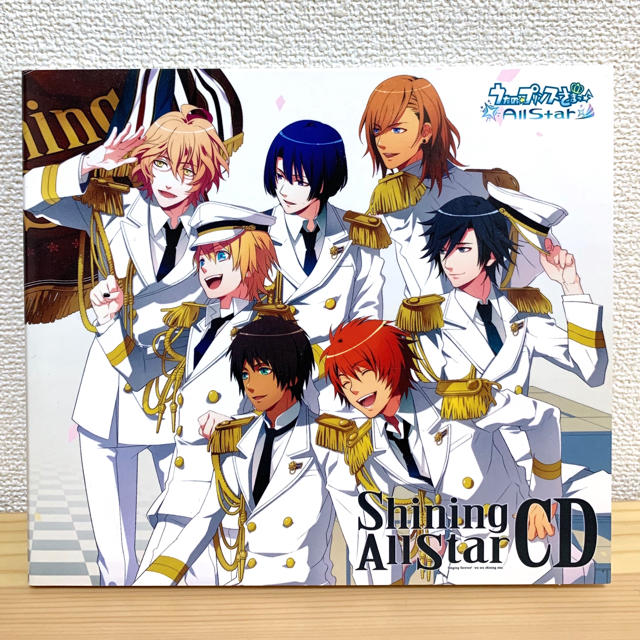 開封済 うたプリ Shining All Star Cdの通販 By どこかのあるshop ラクマ