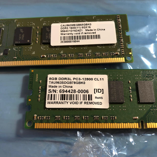 I-O DATA DDR3 8GB×2 DY1600-8G/EC 3