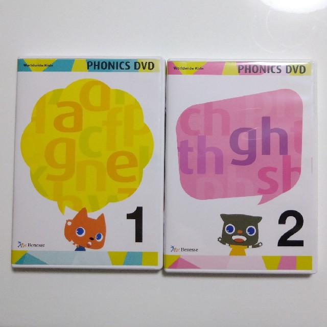 ワールドワイドキッズ フォニックス PHONICS DVD 3+4