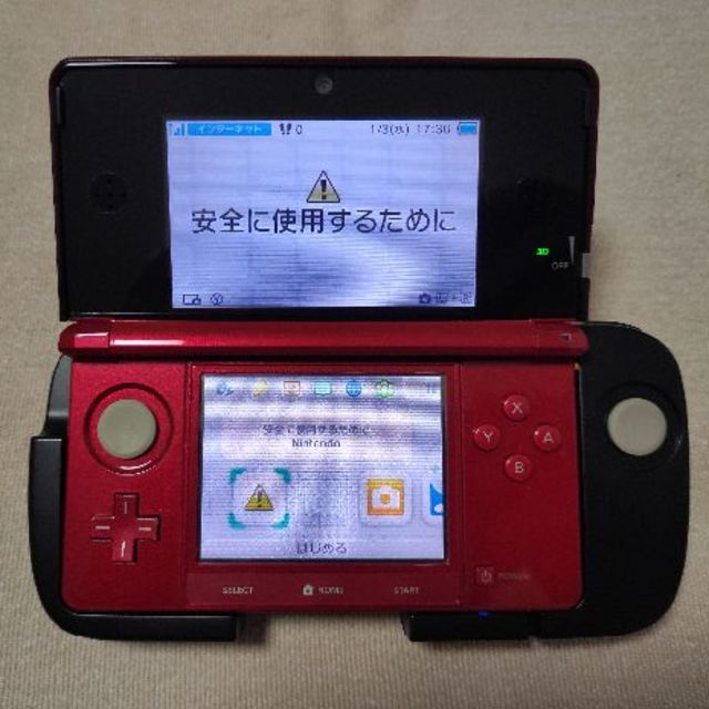 ニンテンドー3DS - Nintendo 3DS(フレアレッド) + 拡張スライドパッド 