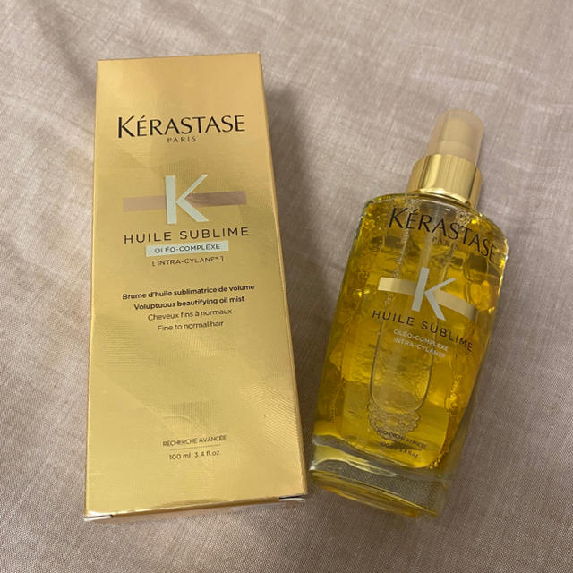 KERASTASE(ケラスターゼ)の新品未使用★ケラスターゼ HU ユイルスブリム ボーテデュオ トリートメント コスメ/美容のヘアケア/スタイリング(オイル/美容液)の商品写真