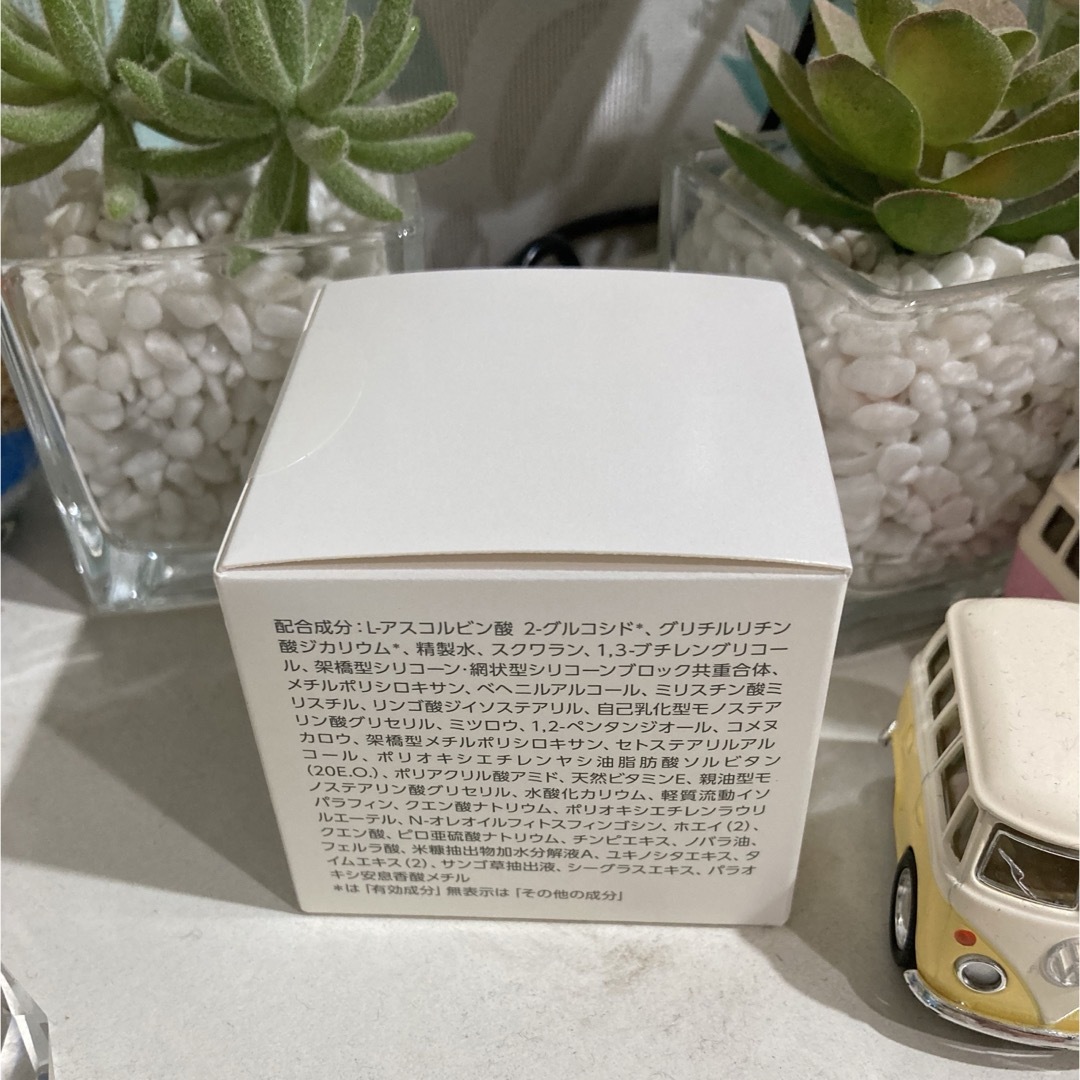 シーボン フェイシャリストホワイト モイスチャークリーム 35g
